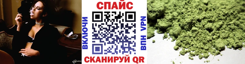 где продают наркотики  Кубинка  Бутират BDO 