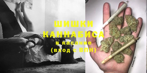 гашик Балабаново