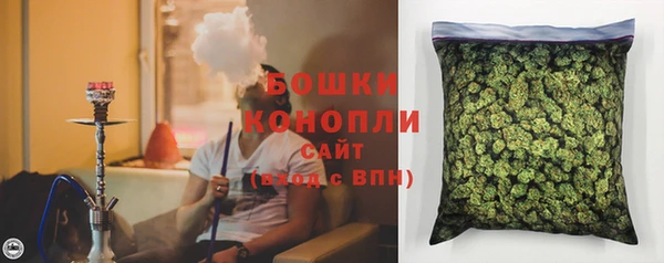 гашик Балабаново