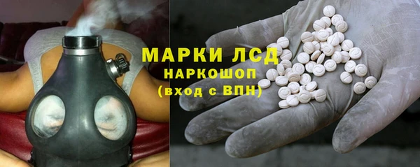 МДПВ Аркадак