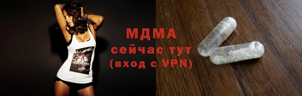 МДПВ Аркадак