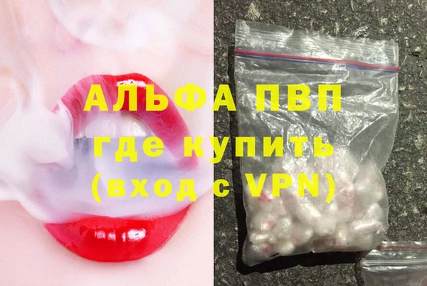 гашик Балабаново