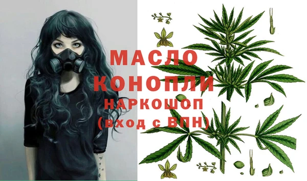 МДПВ Аркадак