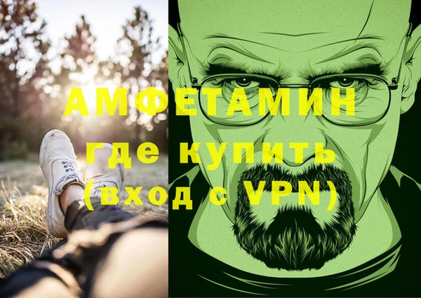 МДПВ Аркадак
