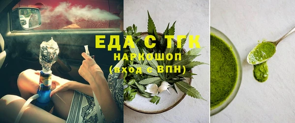 гашик Балабаново