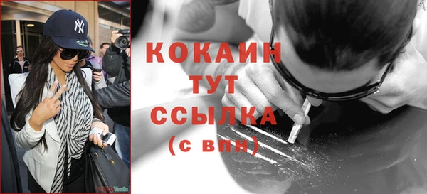 гашик Балабаново