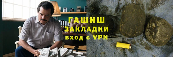 МДПВ Аркадак