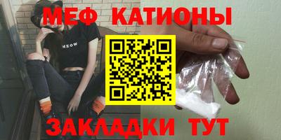 амфетамин Кимры