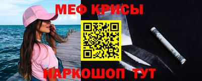 гидра Кинель