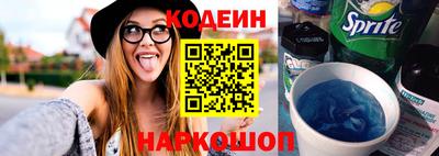 амфетамин Кимры