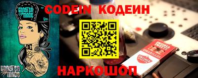 амфетамин Кимры