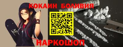 ГАЛЛЮЦИНОГЕННЫЕ ГРИБЫ Партизанск