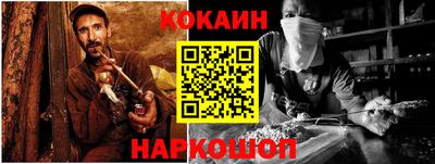 гидра Кинель