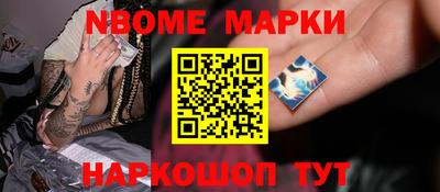 амфетамин Кимры