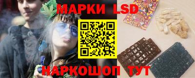амфетамин Кимры