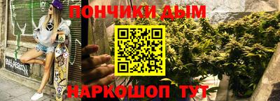 амфетамин Кимры
