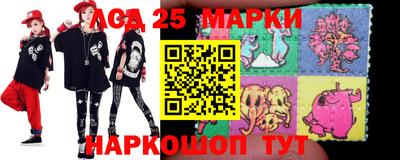 мяу мяу кристалл Кингисепп