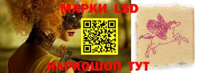 амфетамин Кимры