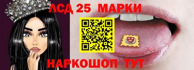 мяу мяу кристалл Кингисепп