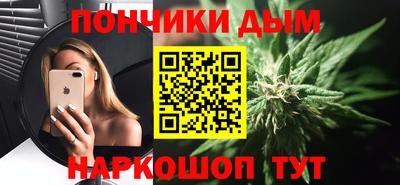 амфетамин Кимры