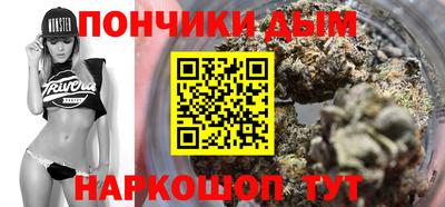 гидра Кинель