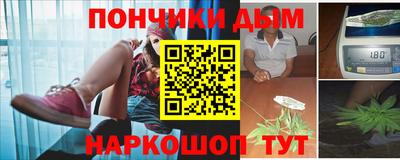 амфетамин Кимры