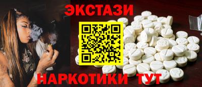 гидра Кинель