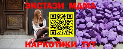амфетамин Кимры