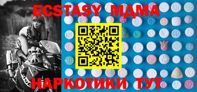 амфетамин Кимры