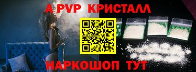 амфетамин Кимры