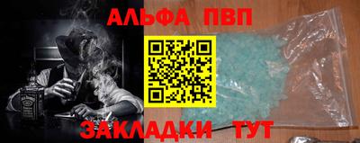 гидра Кинель