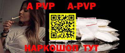 амфетамин Кимры
