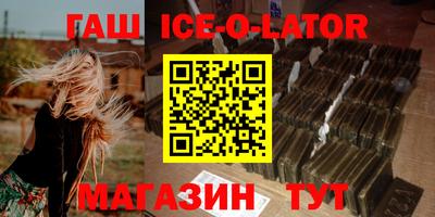 амфетамин Кимры