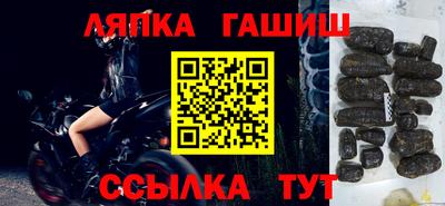 мяу мяу кристалл Кингисепп