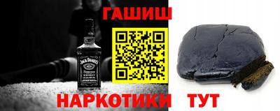 гидра Кинель