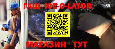 амфетамин Кимры