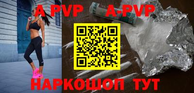 прущая мука Первоуральск