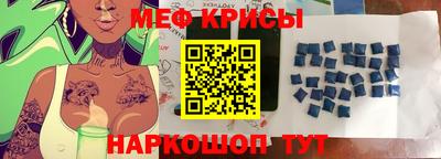 гидра Кинель