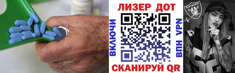 ЛСД экстази ecstasy  Кубинка 