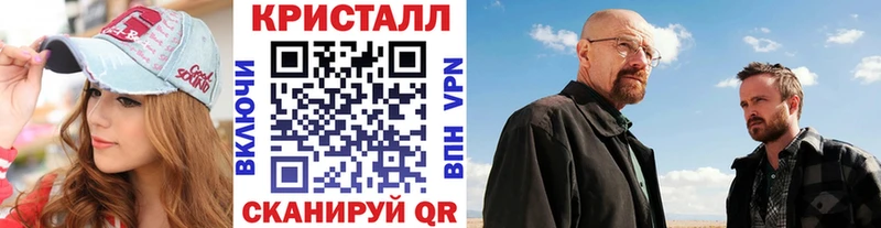 Метамфетамин пудра  omg tor  Кубинка  где купить наркоту 